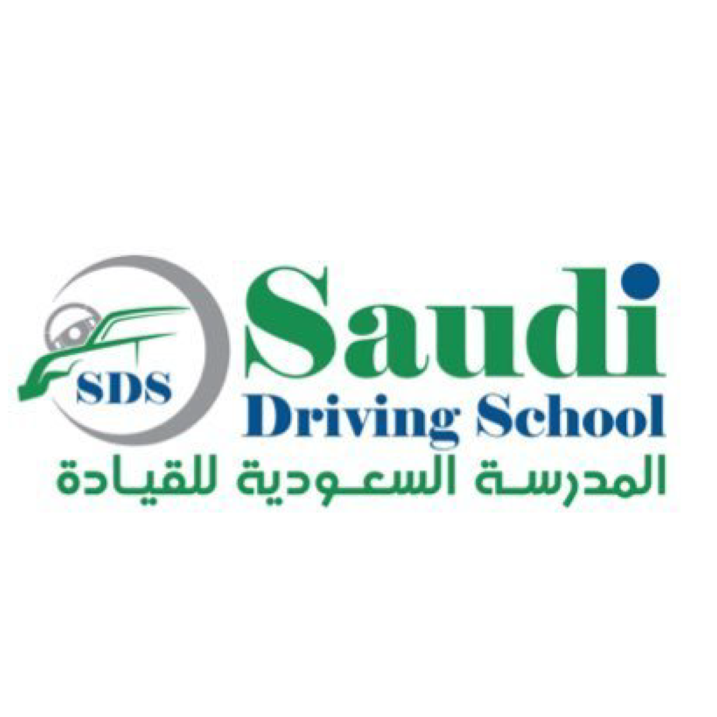 STC